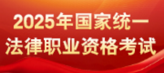 记者走基层